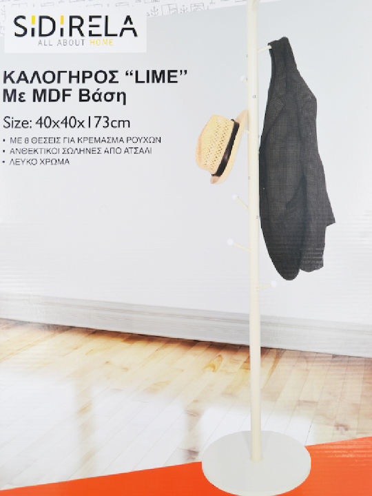 Sidirela Metallic Coat Rack Λευκός 8 Θέσεων Lime 40x40x173cm