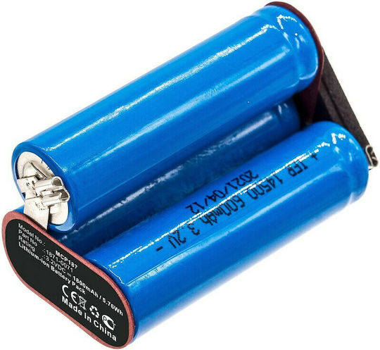 MultiEnergy Μπαταρία DISB.MCP187