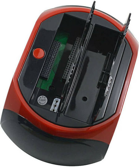 Netis Docking Station for 2 Hard Drives IDE/SATA 2.5" / 3.5" with Connection USB 2.0 (Model 875)