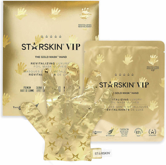 StarSkin Μάσκα Αντιγήρανσης για Χέρια 16gr