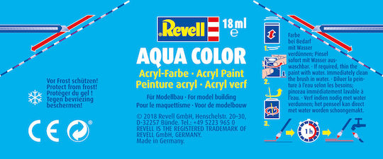 Revell Aqua Χρώμα Μοντελισμού Dark Green Silk 18ml