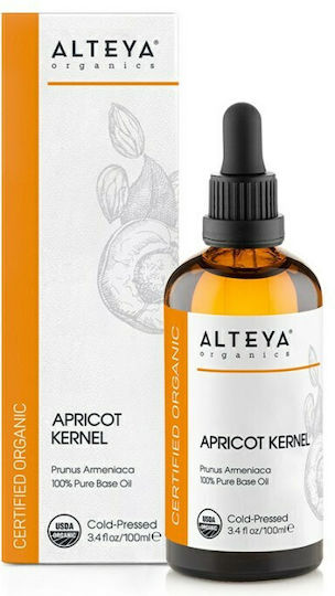 Alteya Organics Βιολογικό Βερικοκέλαιο Ψυχρής Έκθλιψης 50ml