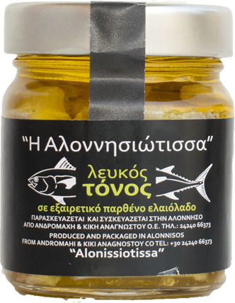 I Alonnisiotissa Tuna Fish White In Extra Virgin Olive Oil 212gr