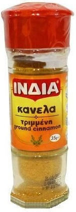Ινδία Κανέλλα Τριμμένη 35gr