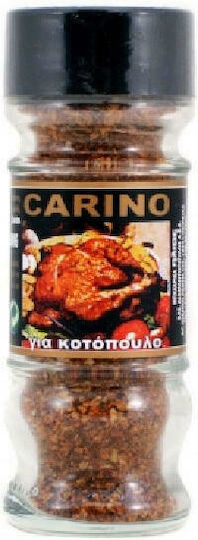 Ήλιος Για Κοτόπουλο Carino για Κοτόπουλο 40gr