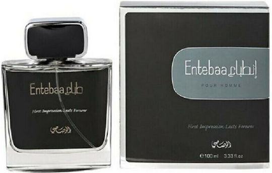 Rasasi Entebaa For Men Eau de Parfum 100ml