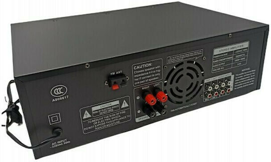 Karaoke-Verstärker DS-1011 Schwarz