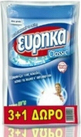 Eyrika Classic Bleach in Powder 60gr