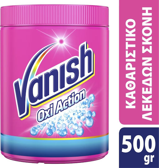 Vanish Oxi Action Stain Cleaner in Powder 500gr