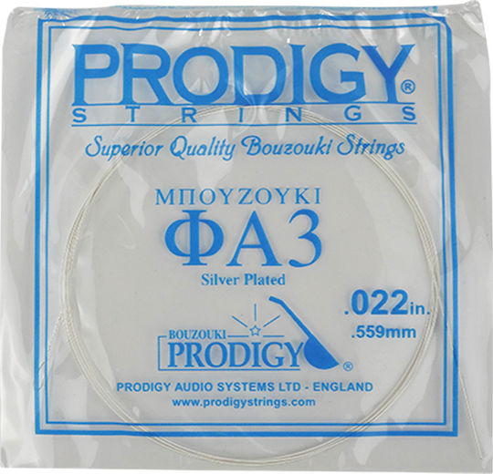 Prodigy Single Phosphor Bronze String for Bouzouki Bouzouki String F N.3 .022"