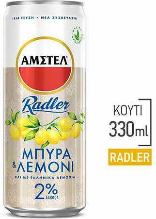 Amstel Radler Κουτί 330ml