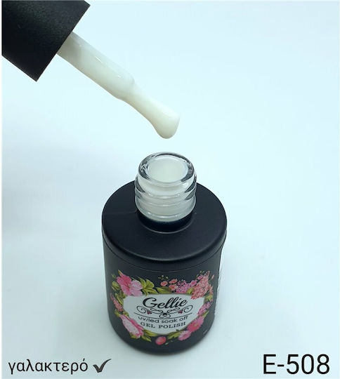 Gellie Ημιμόνιμο Βερνίκι Νυχιών E 508 10ml