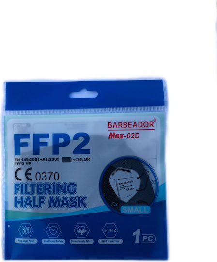 Max Barbeador Max-02D Filtering Half Disposable Protective Mask FFP2 Kids Black 20pcs