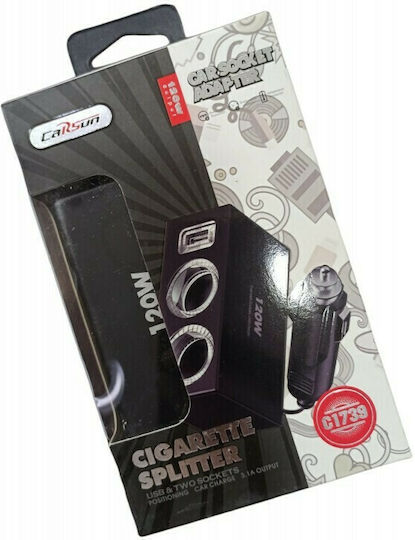 Carsun Car Cigarette Lighter Adapter 12V