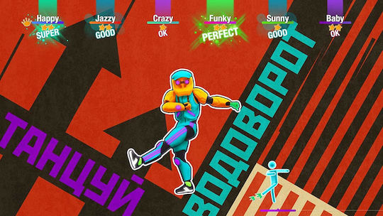 Just Dance 2020 Xbox One Game