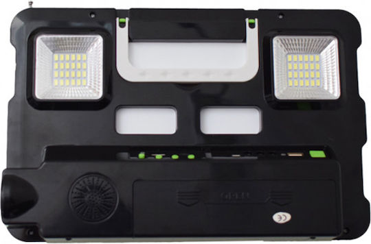 GDPLUS Система за слънчево осветление Gdsuper GD-7740s GD-7740s