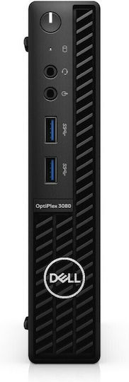 Dell OptiPlex 3080 Micro PC (Core i5-10500T/8GB DDR4/256GB SSD/W10