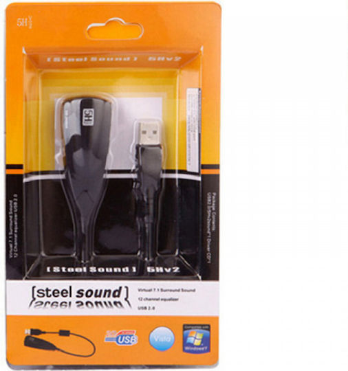 SteelSeries 5Hv2 Εξωτερική USB Κάρτα Ήχου 7.1