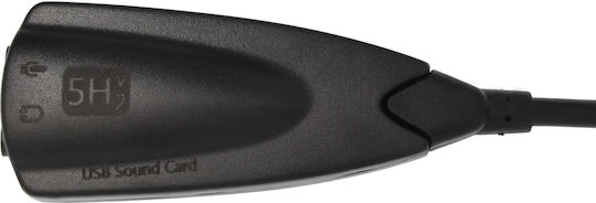SteelSeries 5Hv2 Εξωτερική USB Κάρτα Ήχου 7.1