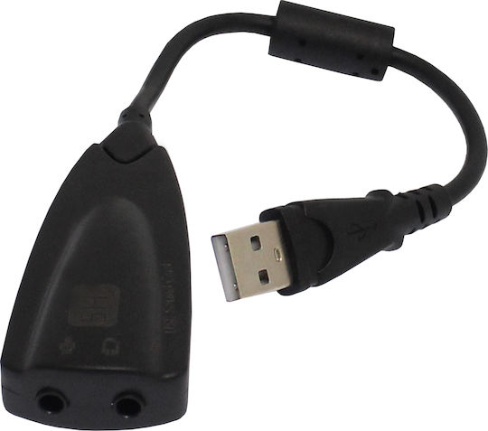 SteelSeries 5Hv2 Εξωτερική USB Κάρτα Ήχου 7.1