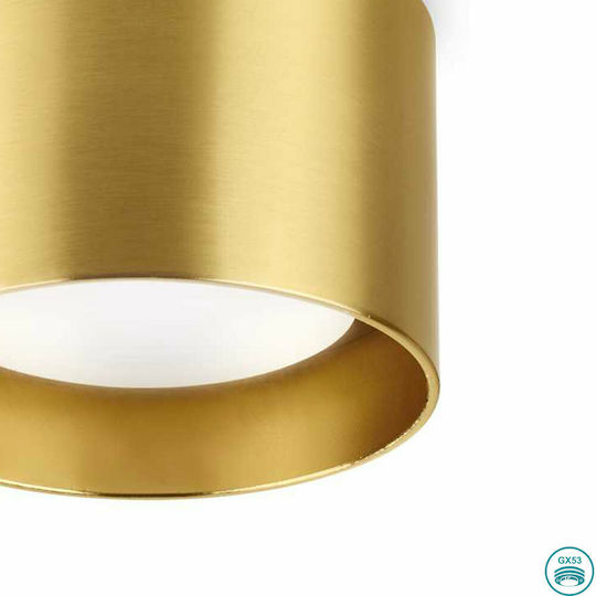 Ideal Lux Spike PL1 Single Spot with Socket GX53 Ideal Lux Spike PL1 Single Spot with Socket GX53