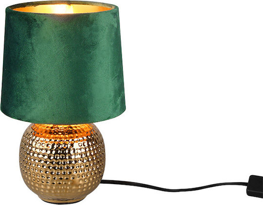 Trio Lighting Sophia Μεταλλικό Πορτατίφ για Ντουί E14 Trio Lighting Sophia Μεταλλικό Πορτατίφ για Ντουί E14