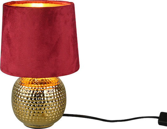 Trio Lighting Sophia Μεταλλικό Πορτατίφ για Ντουί E14 Trio Lighting Sophia Μεταλλικό Πορτατίφ για Ντουί E14