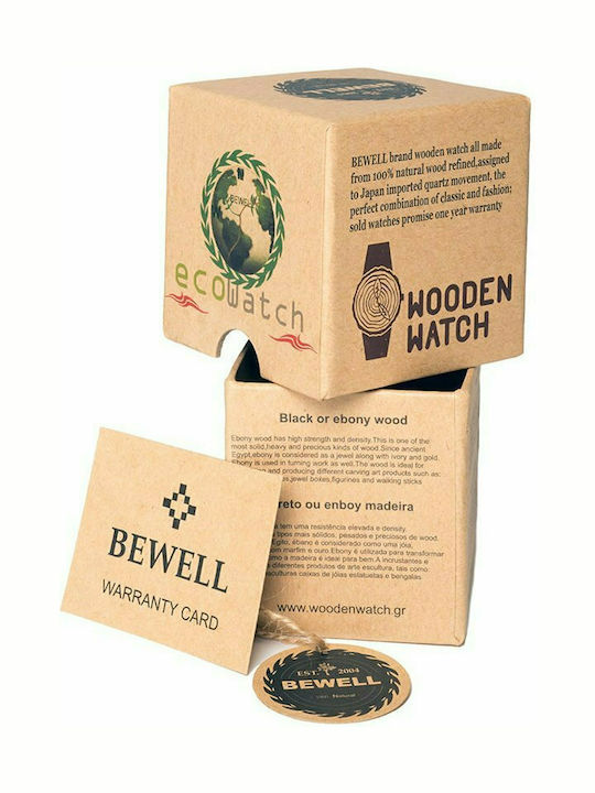 Bewell Oceanus Zebra Men's Watch 48mm Battery with Brown Wooden Bracelet