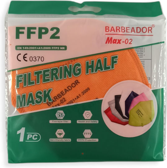 Max Barbeador Max-02 3D Care Μάσκα Προστασίας FFP2 KN95 NR σε Πορτοκαλί χρώμα 20τμχ
