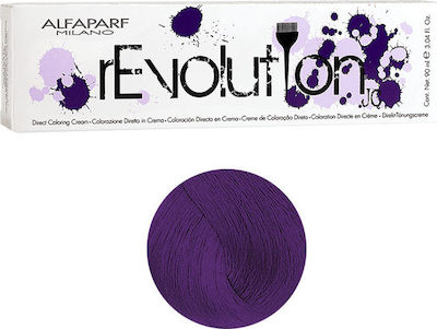 Alfaparf Milano Revolution The Original Hair Dye Rich Purple 90ml