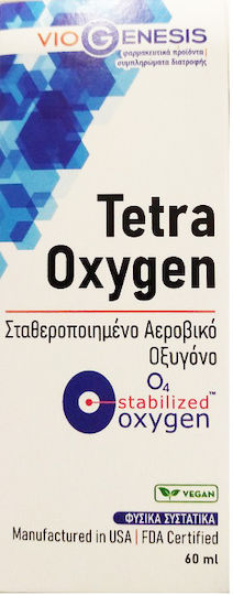 Viogenesis Tetra Oxygen O4 Stabilized Oxygen Ειδικό Συμπλήρωμα Διατροφής 60ml