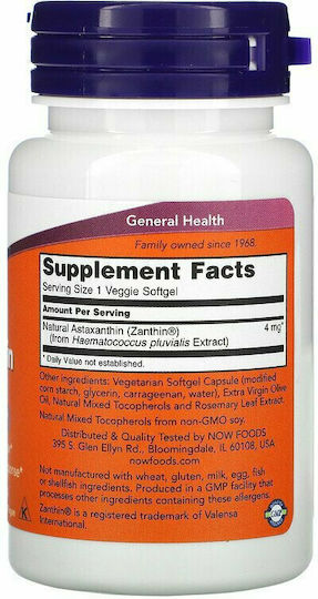 Now Foods Astaxanthin Special Food Supplement 60 veg. caps