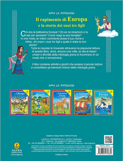Il rapimento di Europa e la storia dei suoi tre figli