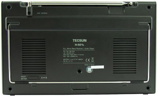 Tecsun H-501X Επιτραπέζιο Ραδιόφωνο Επαναφορτιζόμενο με Bluetooth Μαύρο