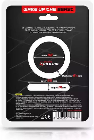 IntoYou Solid Silicone Cock Ring 4.2cm Black
