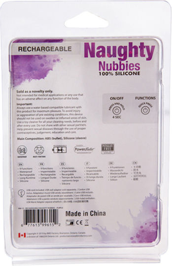 Power Bullet Naughty Nubbies Finger Vibrator Vibrator Finger Purple