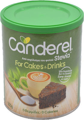 Canderel Στέβια 500gr