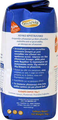 Inovia Γλυκαντικό OnStevia 1000gr