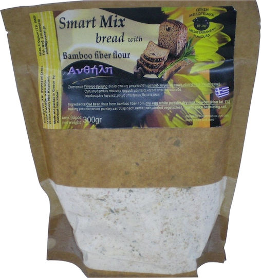Ανθήλη Έτοιμο Μείγμα Βρώμης Smart Mix για Ψωμί με λαχανικά 300gr