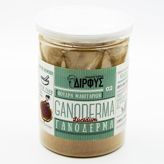Μανιτάρια Δίρφυς Γανόδερμα σε Σκόνη 120gr