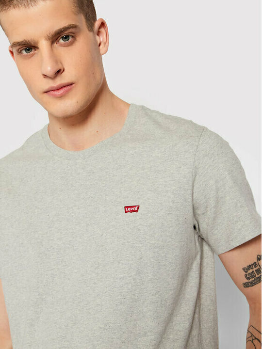 Original HM Тениска Сив