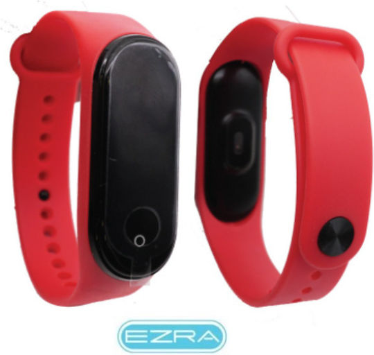 Ezra SW12 Червена
