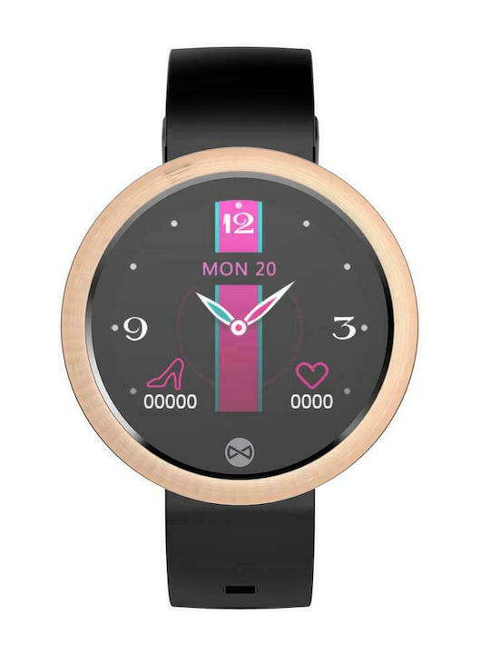 Forever SB-310 Rose Gold Ροζ