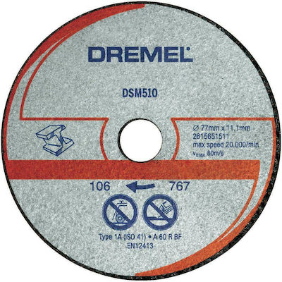 Dremel DSM510 Δίσκος Κοπής Μετάλλου Και Πλαστικού Disc de tăiere Metal 77mm 3buc