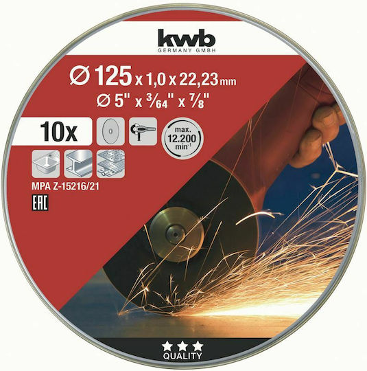 KWB Диск за рязане Метал 125мм 10бр