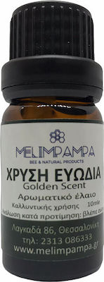 ΜελιΜπαμπά Aromatic Oil Vanilla 10ml