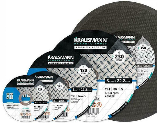 Krausmann Dynamic Δίσκος Λείανσης Μετάλλου 115mm