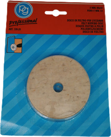 PG 339.25 Τσόχα Γυαλίσματος για Άξονα 13mm