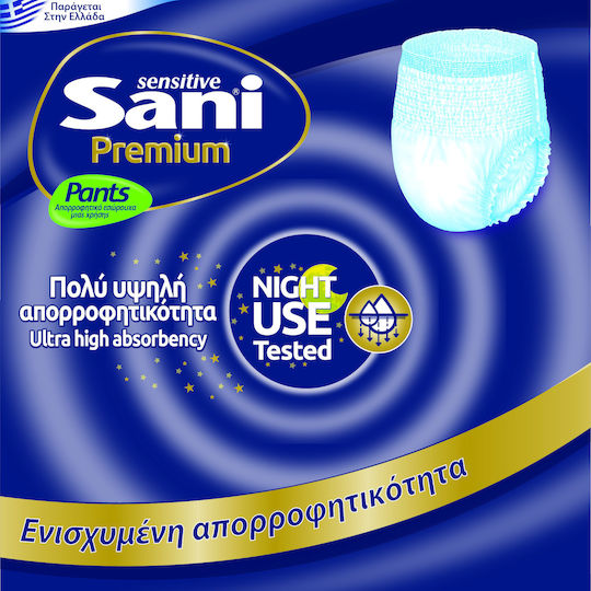 Sani Sensitive Premium Incontinence Underwear XLarge 12pcs