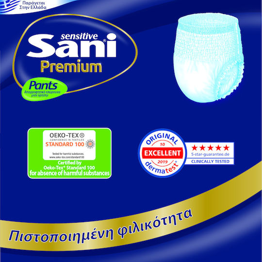 Sani Sensitive Premium Incontinence Underwear XLarge 12pcs